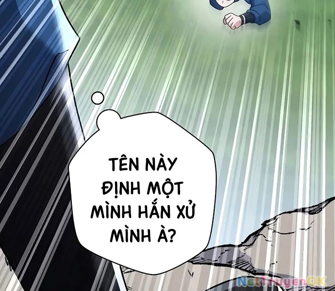 Nhân Vật Ngoài Lề Tiểu Thuyết Chapter 107 - Trang 4
