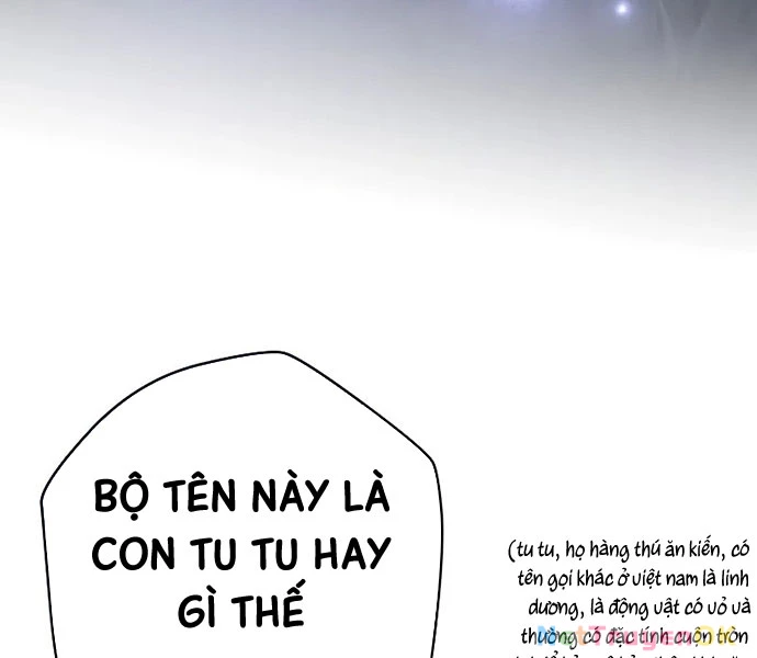 Nhân Vật Ngoài Lề Tiểu Thuyết Chapter 107 - Trang 4