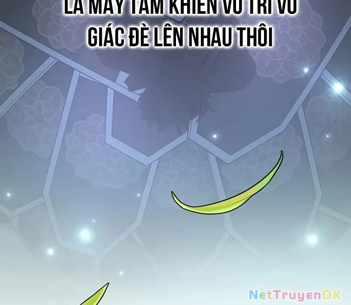 Nhân Vật Ngoài Lề Tiểu Thuyết Chapter 107 - Trang 4