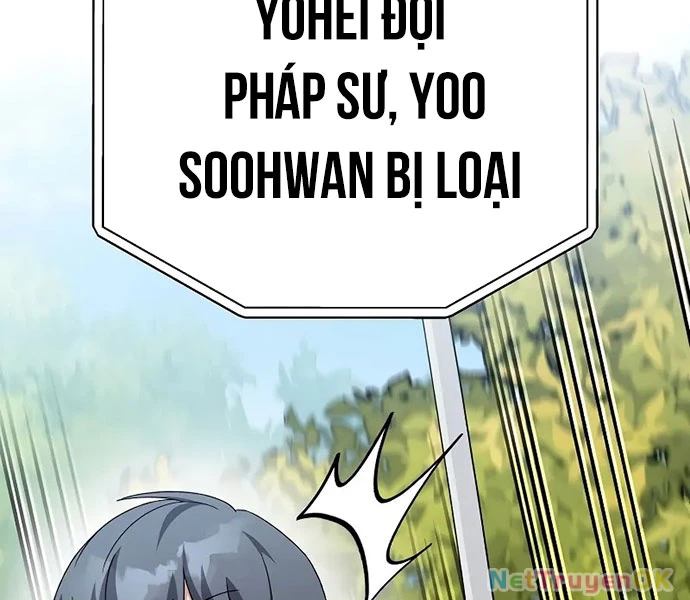 Nhân Vật Ngoài Lề Tiểu Thuyết Chapter 107 - Trang 4