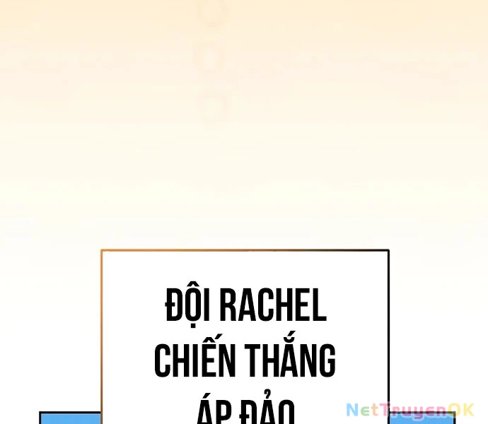 Nhân Vật Ngoài Lề Tiểu Thuyết Chapter 107 - Trang 4