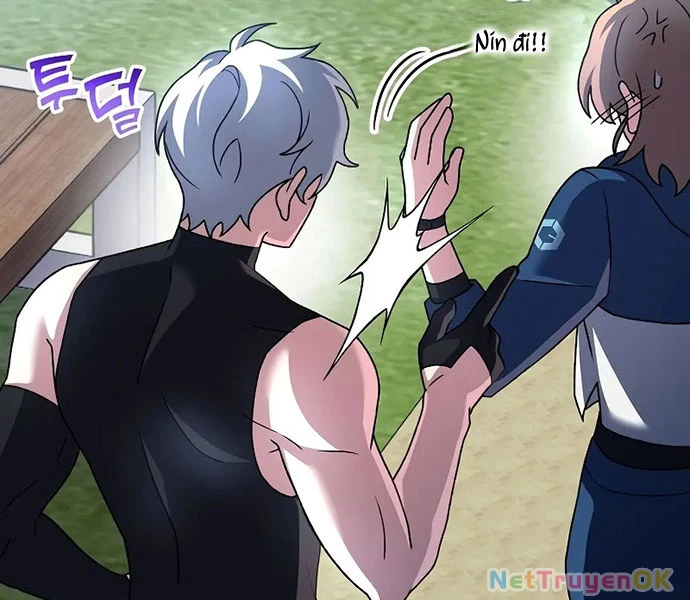 Nhân Vật Ngoài Lề Tiểu Thuyết Chapter 107 - Trang 4