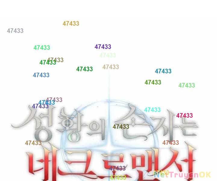 Cháu Trai Thánh Đế Là Tử Linh Sư Chapter 63 - Trang 2