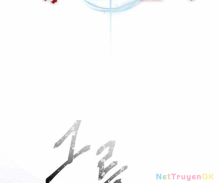 Cháu Trai Thánh Đế Là Tử Linh Sư Chapter 63 - Trang 2