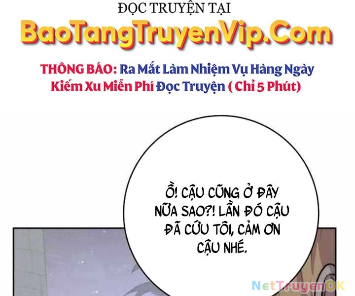Cháu Trai Thánh Đế Là Tử Linh Sư Chapter 63 - Trang 2