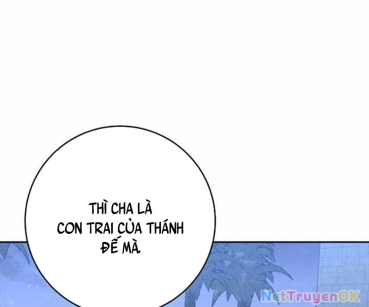 Cháu Trai Thánh Đế Là Tử Linh Sư Chapter 63 - Trang 2