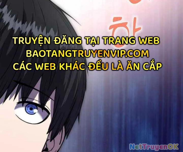 Cháu Trai Thánh Đế Là Tử Linh Sư Chapter 63 - Trang 2