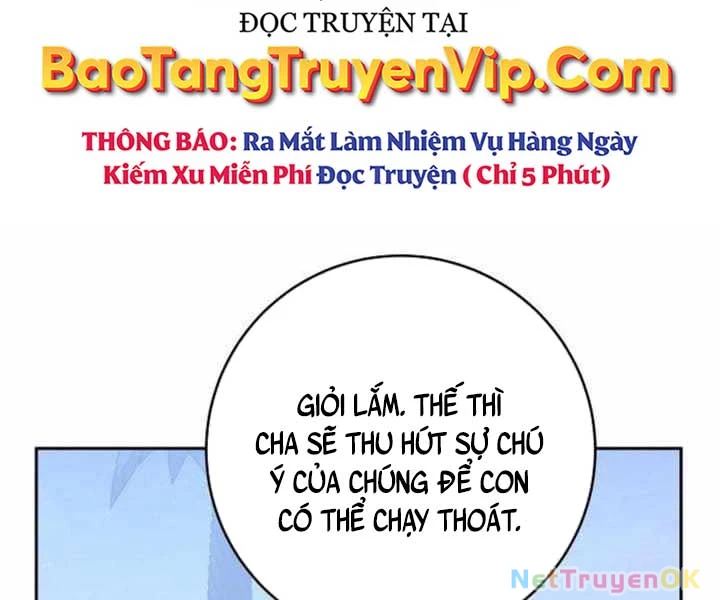 Cháu Trai Thánh Đế Là Tử Linh Sư Chapter 63 - Trang 2