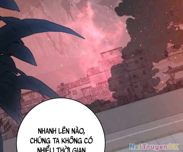 Cháu Trai Thánh Đế Là Tử Linh Sư Chapter 63 - Trang 2