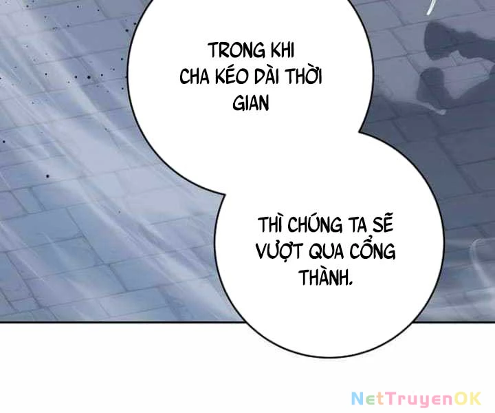 Cháu Trai Thánh Đế Là Tử Linh Sư Chapter 63 - Trang 2