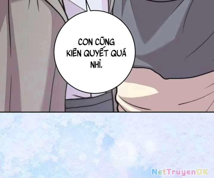 Cháu Trai Thánh Đế Là Tử Linh Sư Chapter 63 - Trang 2