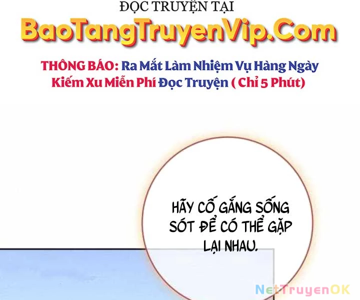 Cháu Trai Thánh Đế Là Tử Linh Sư Chapter 63 - Trang 2