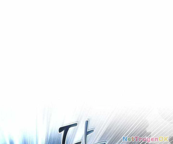 Cháu Trai Thánh Đế Là Tử Linh Sư Chapter 63 - Trang 2