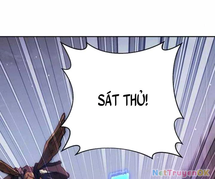 Cháu Trai Thánh Đế Là Tử Linh Sư Chapter 63 - Trang 2