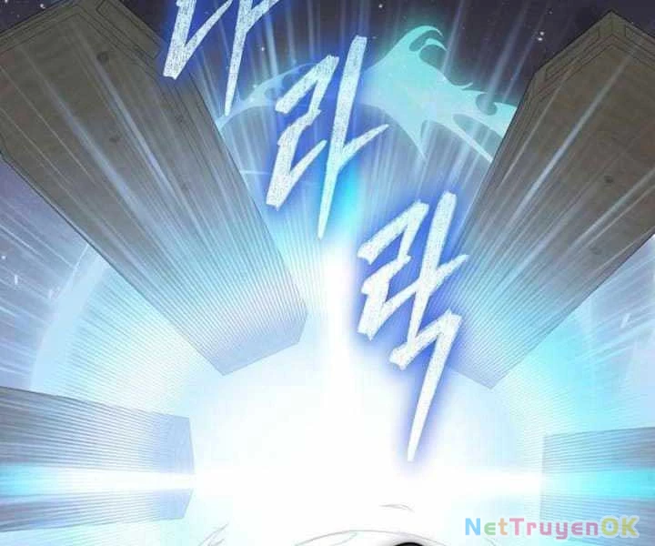 Cháu Trai Thánh Đế Là Tử Linh Sư Chapter 63 - Trang 2