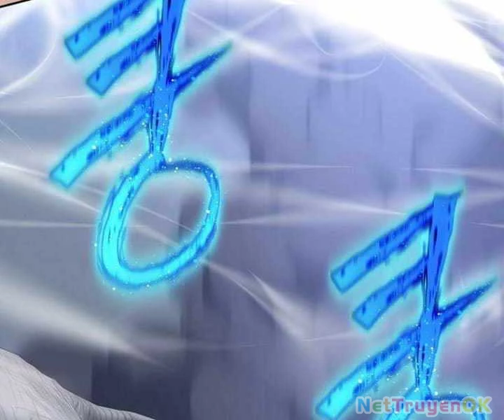 Cháu Trai Thánh Đế Là Tử Linh Sư Chapter 63 - Trang 2