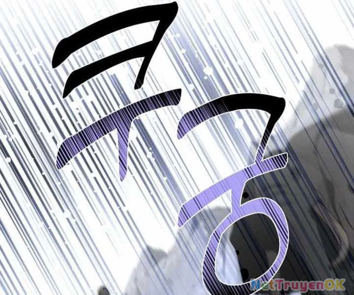 Cháu Trai Thánh Đế Là Tử Linh Sư Chapter 63 - Trang 2