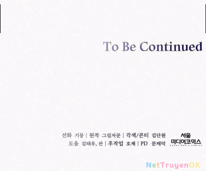 Cháu Trai Thánh Đế Là Tử Linh Sư Chapter 63 - Trang 2