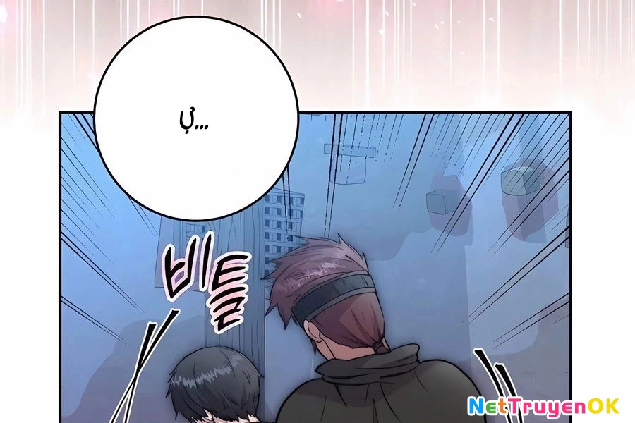 Cháu Trai Thánh Đế Là Tử Linh Sư Chapter 64 - Trang 4