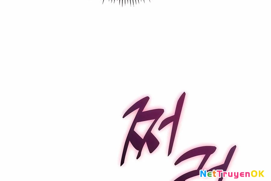 Cháu Trai Thánh Đế Là Tử Linh Sư Chapter 64 - Trang 4