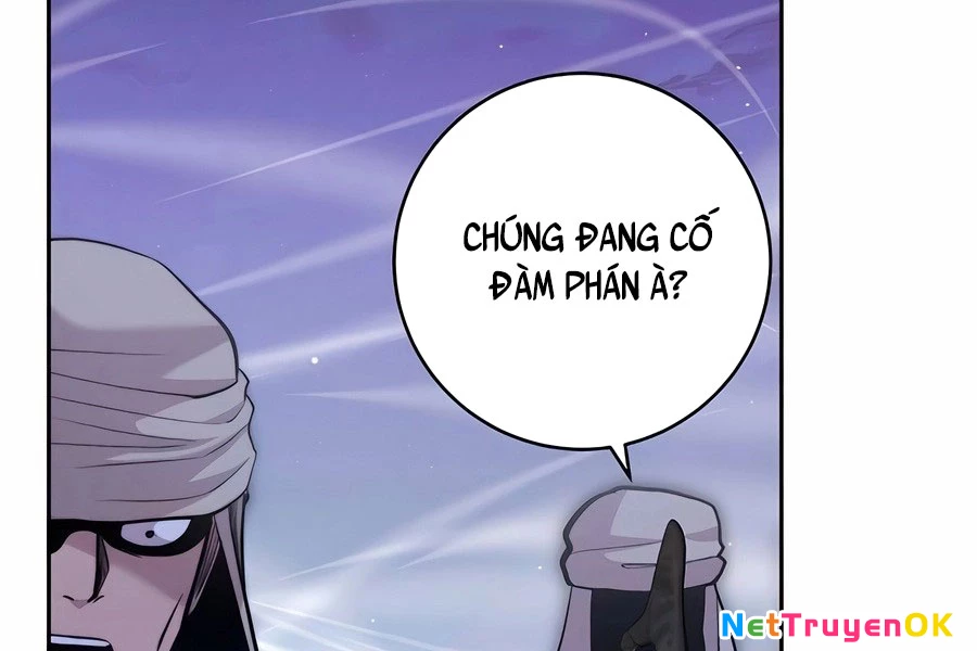 Cháu Trai Thánh Đế Là Tử Linh Sư Chapter 64 - Trang 4