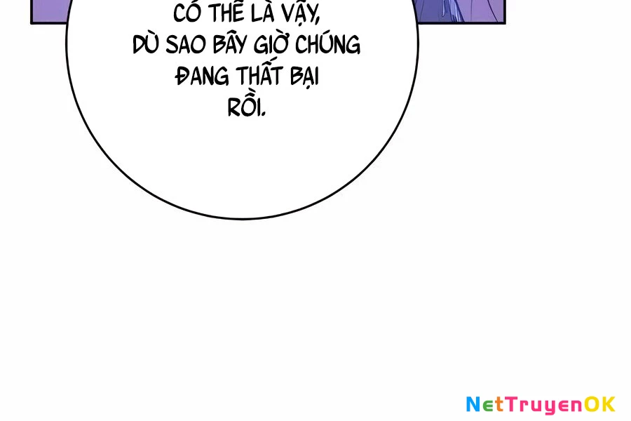 Cháu Trai Thánh Đế Là Tử Linh Sư Chapter 64 - Trang 4