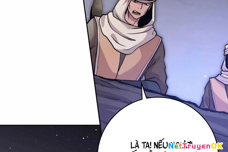 Cháu Trai Thánh Đế Là Tử Linh Sư Chapter 64 - Trang 4