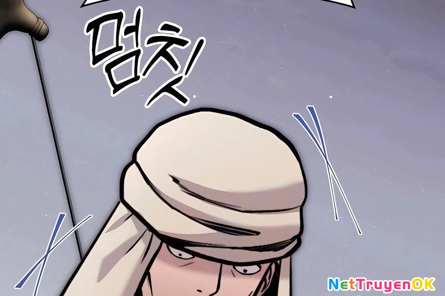 Cháu Trai Thánh Đế Là Tử Linh Sư Chapter 64 - Trang 4