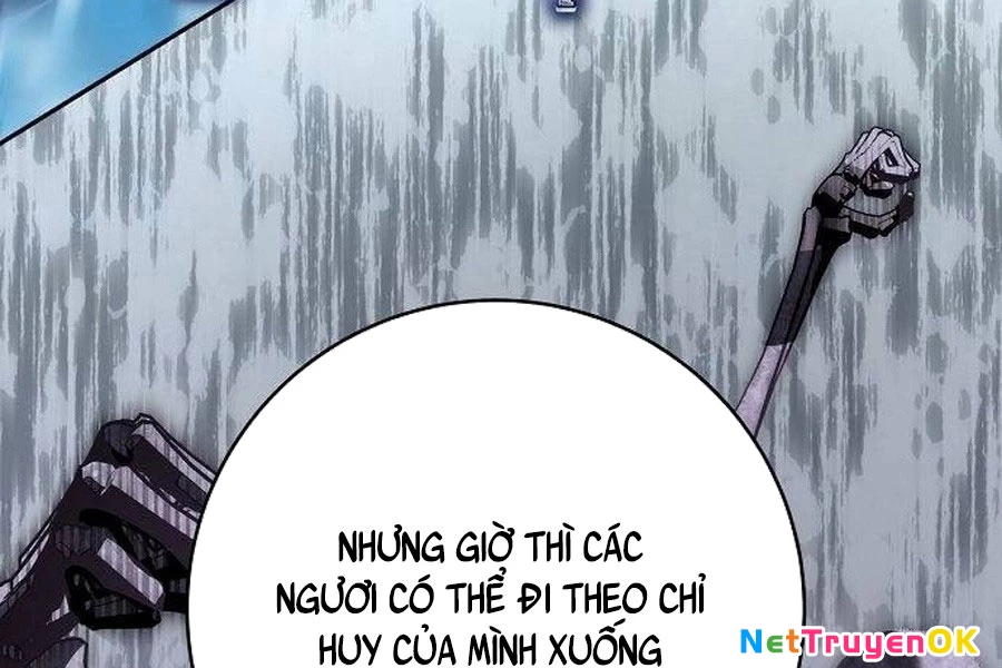 Cháu Trai Thánh Đế Là Tử Linh Sư Chapter 64 - Trang 4