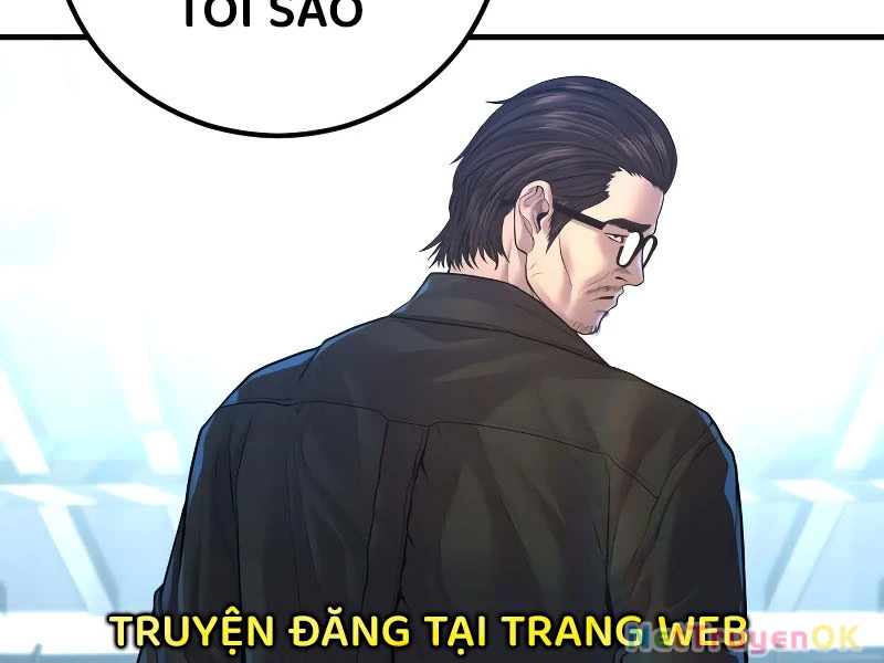 Bố Tôi Là Đặc Vụ Chapter 166 - Trang 2