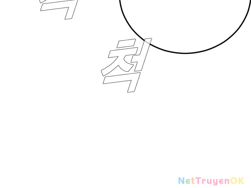 Bố Tôi Là Đặc Vụ Chapter 166 - Trang 2