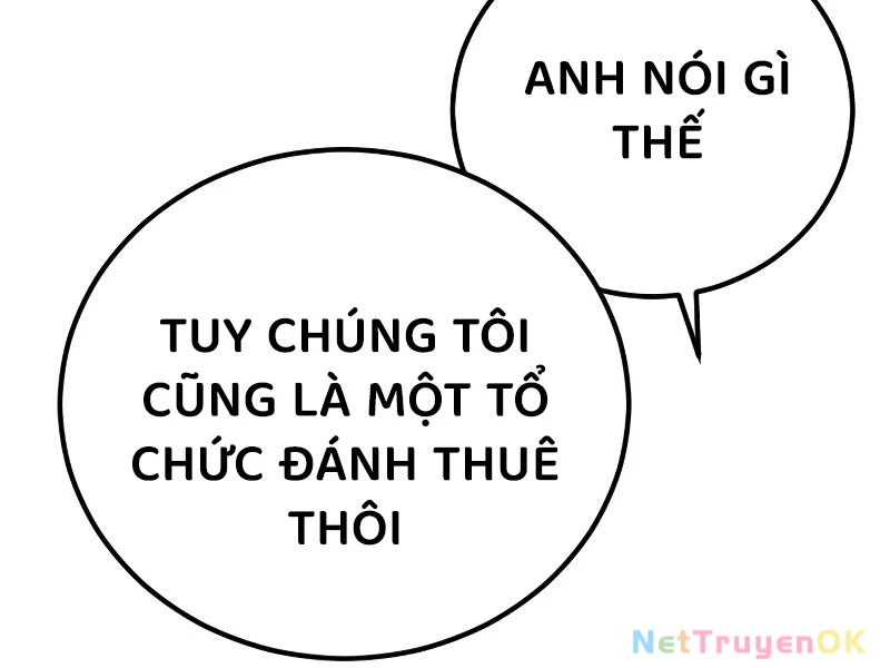 Bố Tôi Là Đặc Vụ Chapter 166 - Trang 2