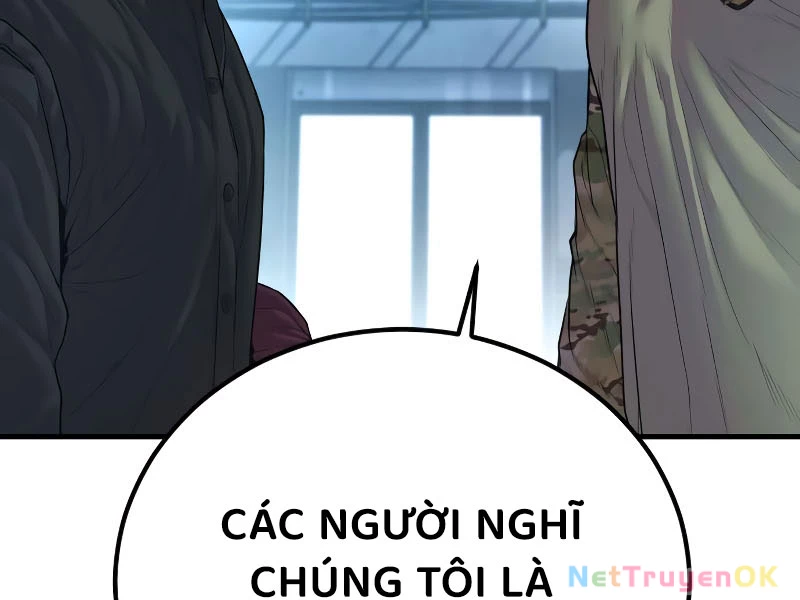 Bố Tôi Là Đặc Vụ Chapter 166 - Trang 2