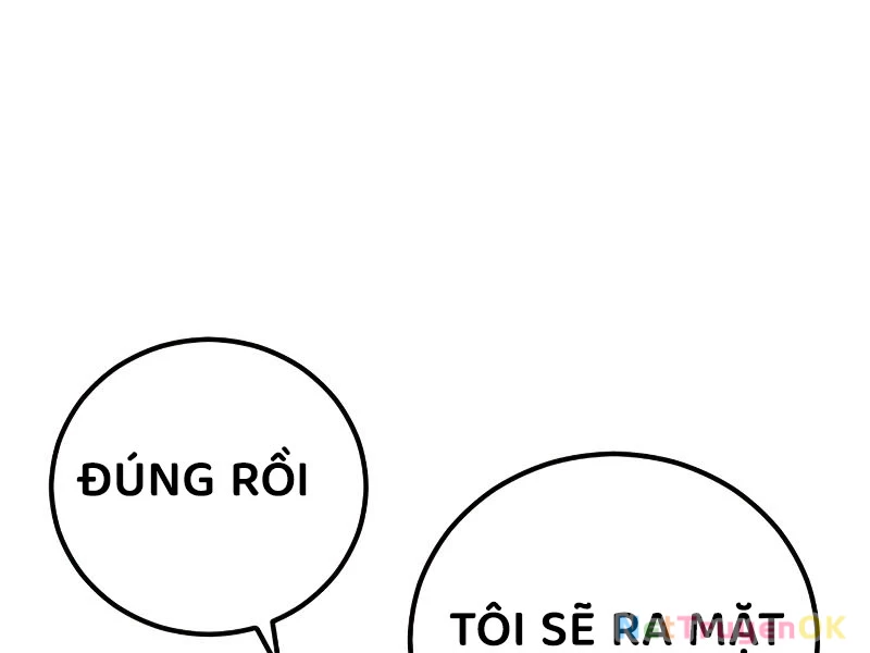 Bố Tôi Là Đặc Vụ Chapter 166 - Trang 2