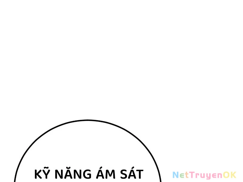 Bố Tôi Là Đặc Vụ Chapter 166 - Trang 2