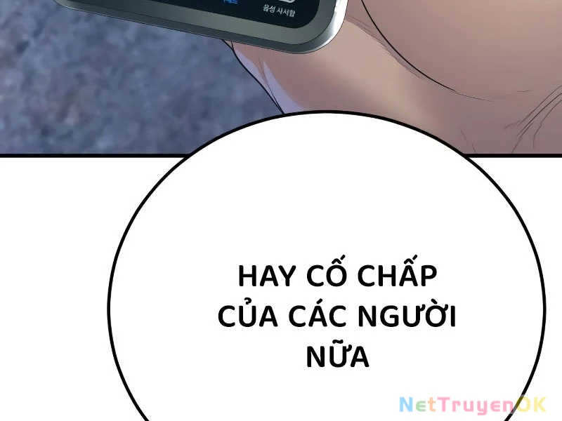 Bố Tôi Là Đặc Vụ Chapter 166 - Trang 2