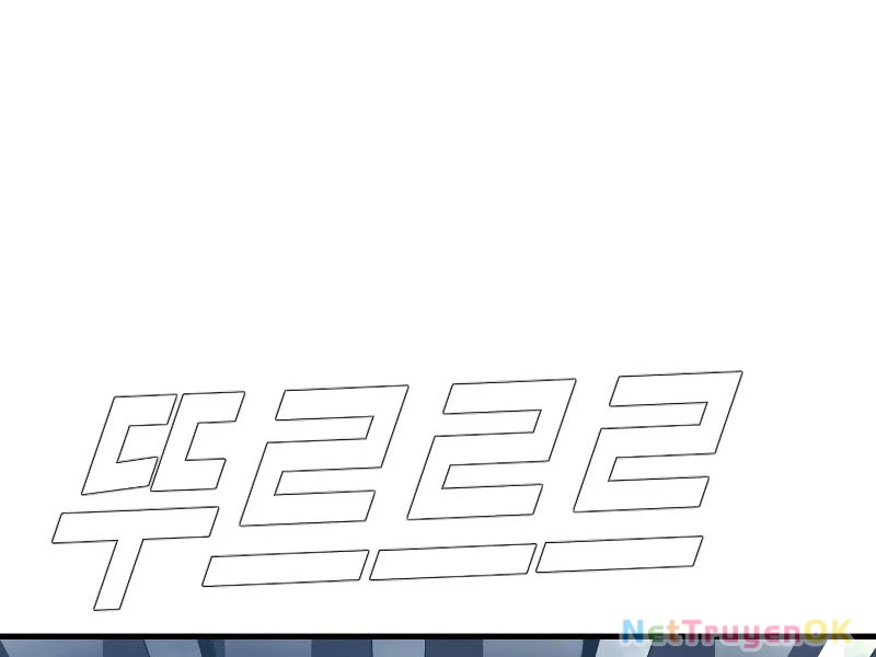 Bố Tôi Là Đặc Vụ Chapter 166 - Trang 2