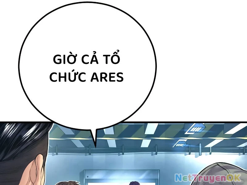 Bố Tôi Là Đặc Vụ Chapter 166 - Trang 2