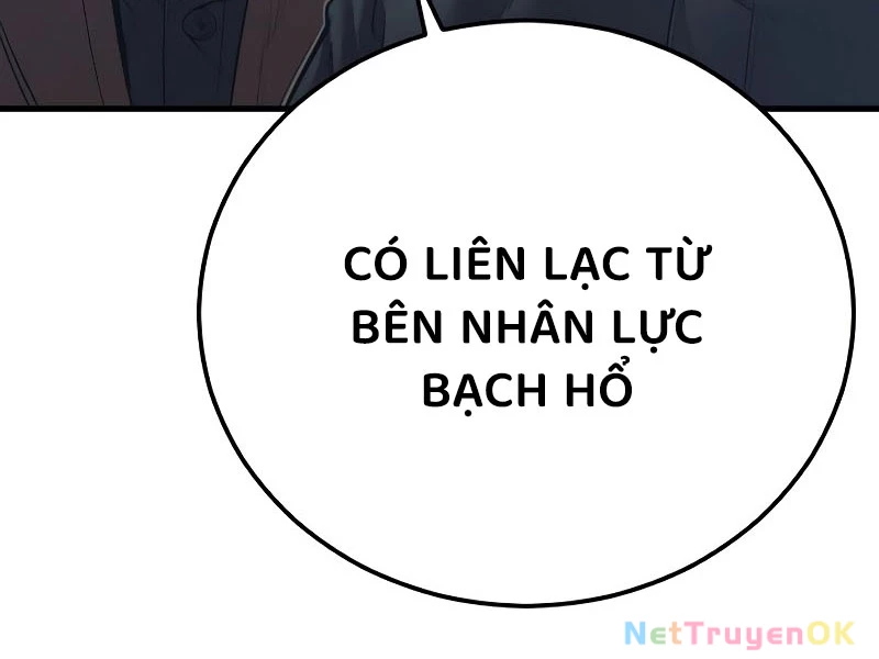 Bố Tôi Là Đặc Vụ Chapter 166 - Trang 2
