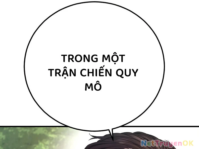 Bố Tôi Là Đặc Vụ Chapter 166 - Trang 2