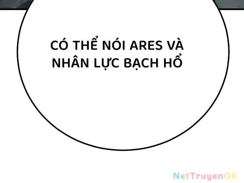 Bố Tôi Là Đặc Vụ Chapter 166 - Trang 2