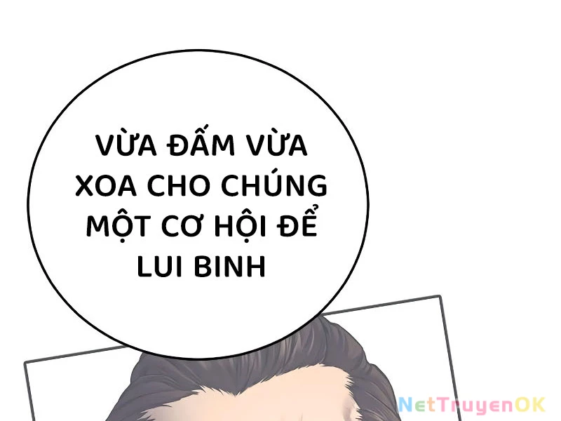 Bố Tôi Là Đặc Vụ Chapter 166 - Trang 2