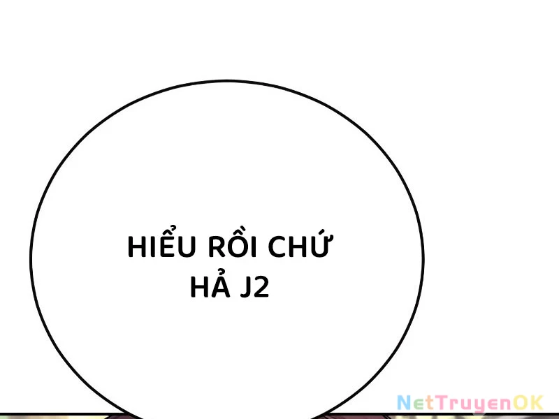 Bố Tôi Là Đặc Vụ Chapter 166 - Trang 2