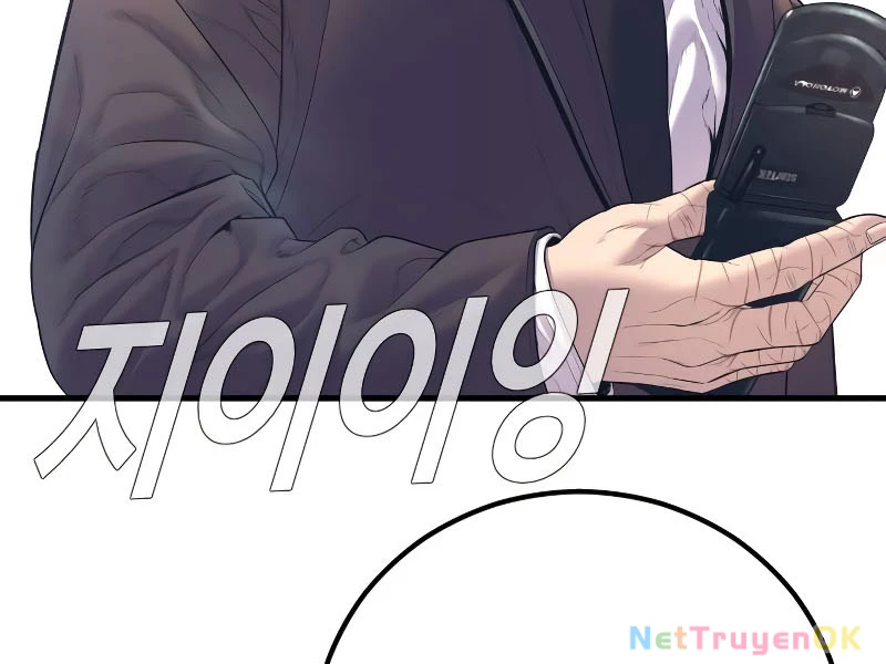 Bố Tôi Là Đặc Vụ Chapter 166 - Trang 2