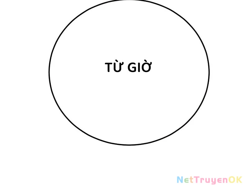 Bố Tôi Là Đặc Vụ Chapter 166 - Trang 2