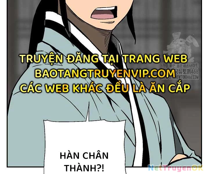 Vĩ Linh Kiếm Tiên Chapter 85 - Trang 4
