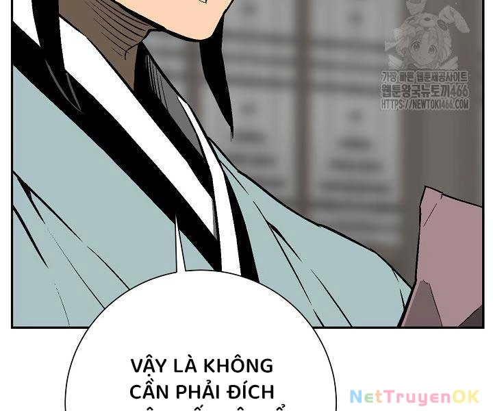 Vĩ Linh Kiếm Tiên Chapter 85 - Trang 4
