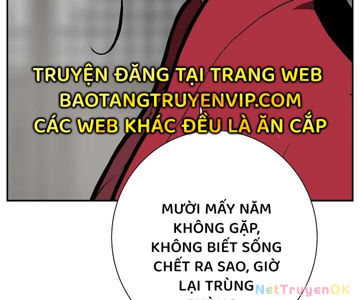 Vĩ Linh Kiếm Tiên Chapter 85 - Trang 4
