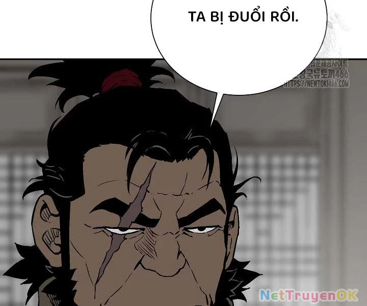 Vĩ Linh Kiếm Tiên Chapter 85 - Trang 4