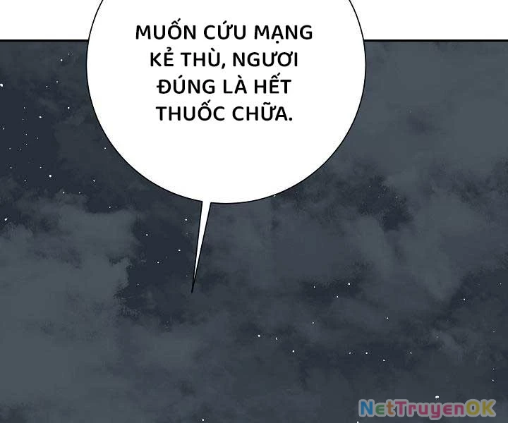 Vĩ Linh Kiếm Tiên Chapter 85 - Trang 4